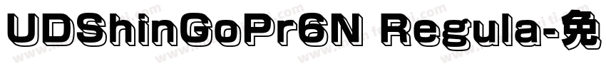 UDShinGoPr6N Regula字体转换